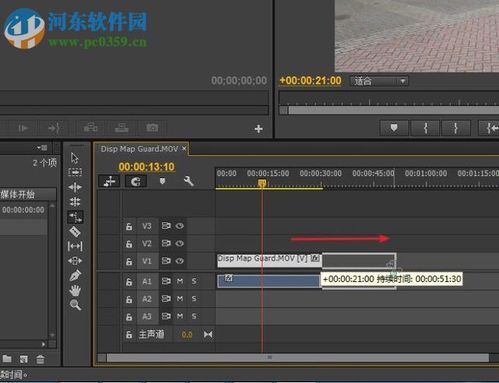 pr怎么把图片做成视频