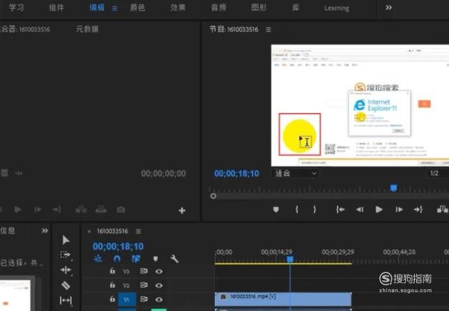 pr怎么做纯文字视频