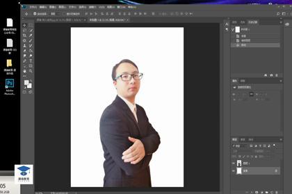 ps如何用图片做视频