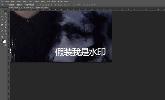 ps制作视频动图