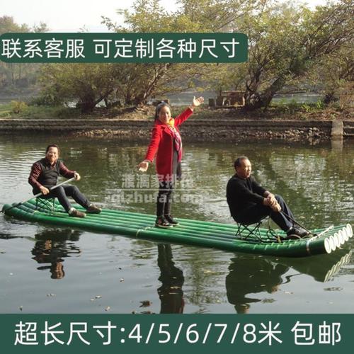 pvc竹排制作视频