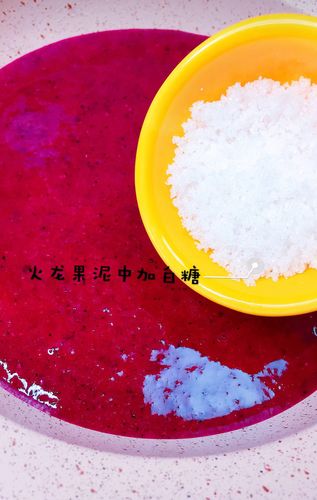 qq糖的制作过程视频