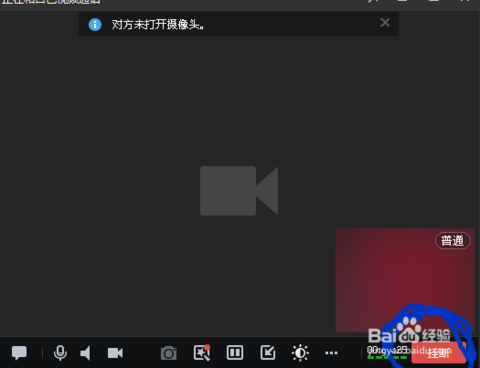 qq小视频怎么制作