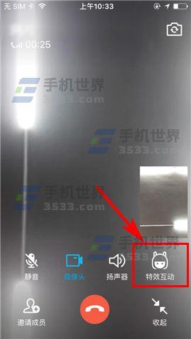 qq照片制作视频