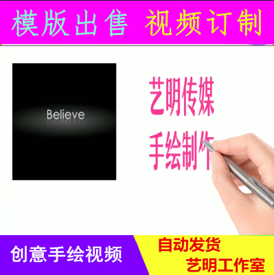 r如何制作视频