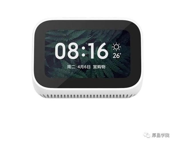 se01短视频播放