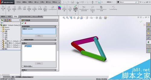 solidworks动画制作视频教程