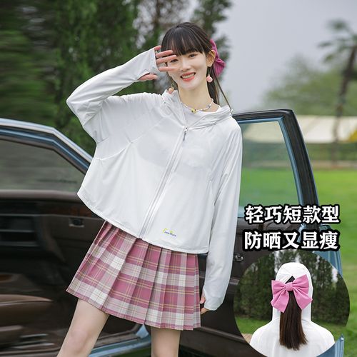 tu短视频