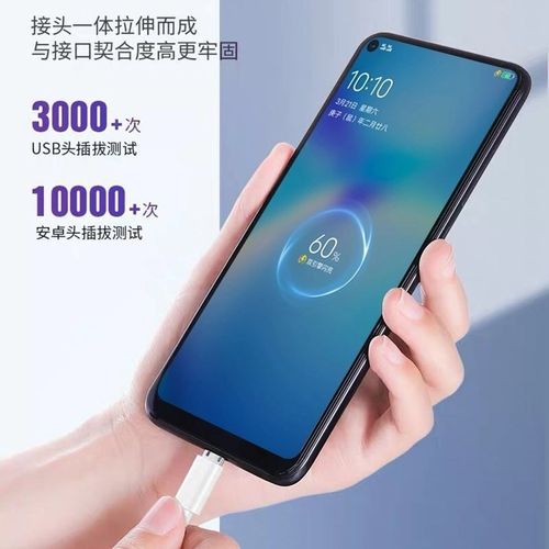 vivoy5s视频美颜怎么弄