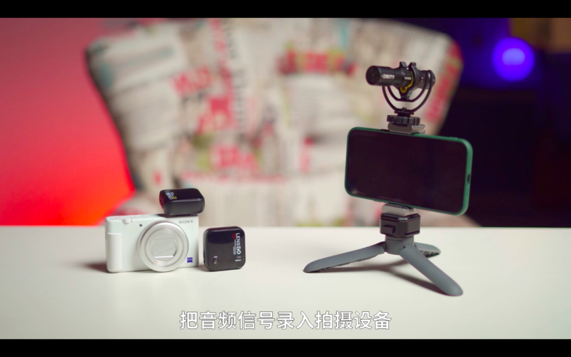 vlog短视频怎么制作