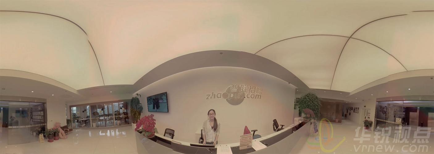 vr视频全景制作