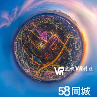 vr视频制作网站