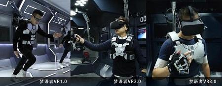 vr小视频制作