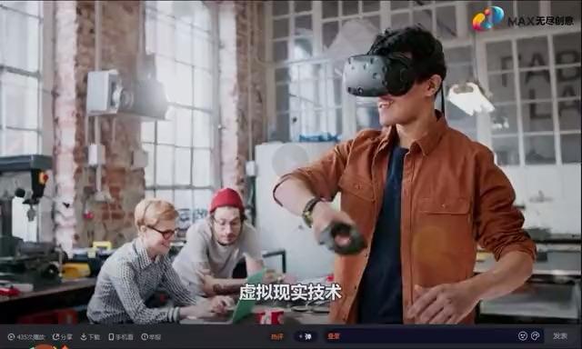 vr怎么制作视频