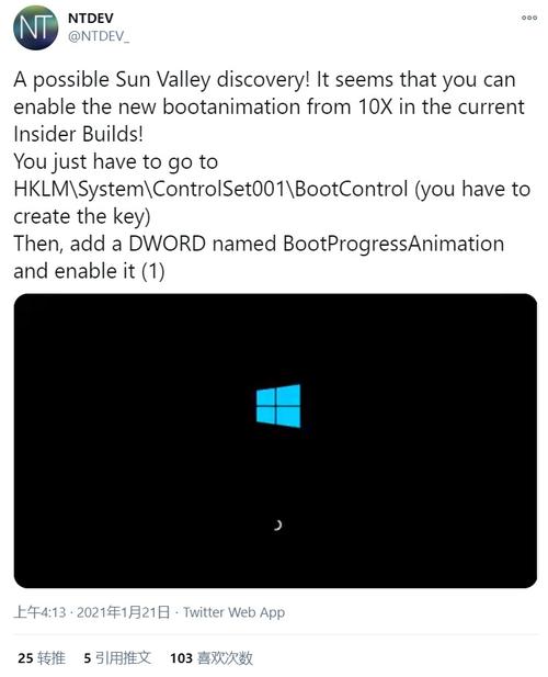 win10视频编辑字幕