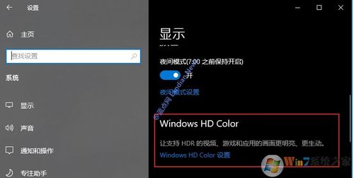 win10制作视频