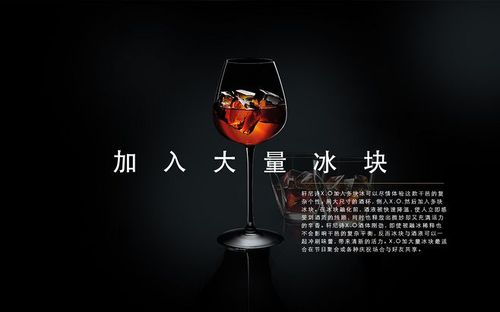 xo短视频
