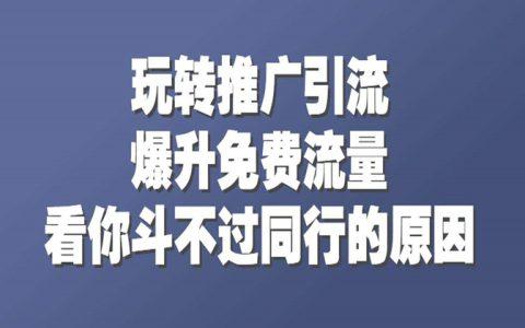 阿古短视频