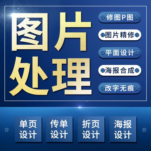 阿里巴巴主图视频怎么制作