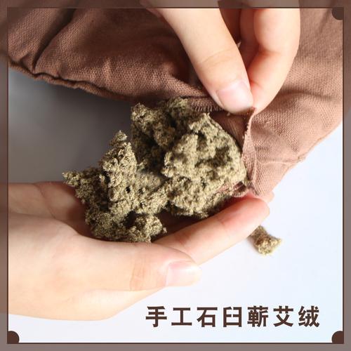 艾叶怎么自制艾绒视频