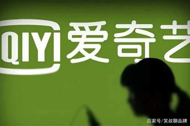 爱奇艺短视频