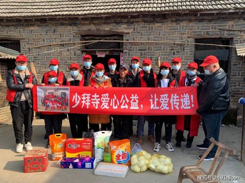爱心公益短视频