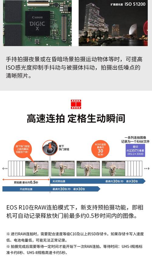 拔插短视频