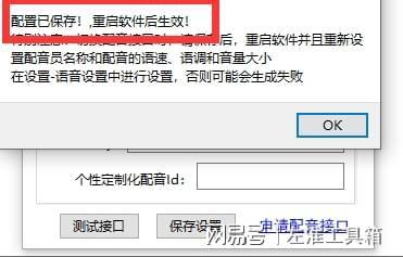 拔插短视频