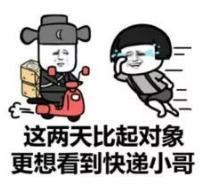 把漫画做成视频