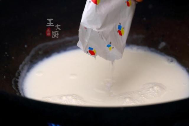 白凉粉的制作方法视频