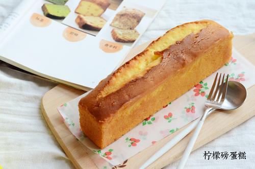 磅蛋糕制作视频