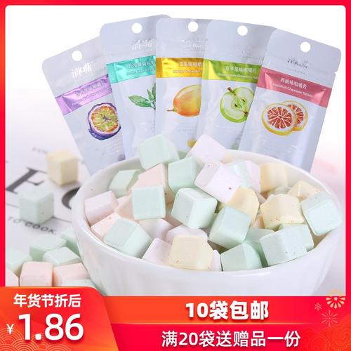 薄荷糖做法视频