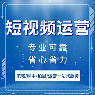 宝宝短视频