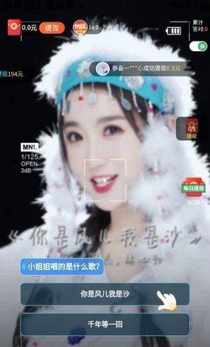 宝贝短视频