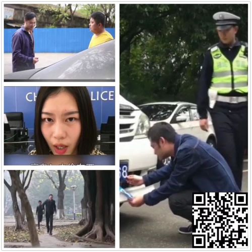 保安短视频