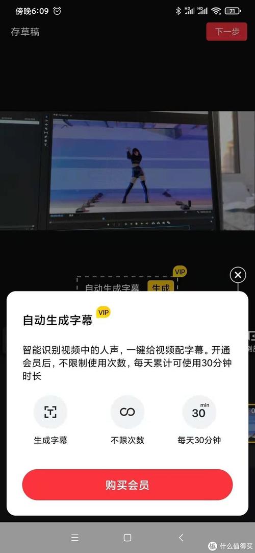 报名视频剪辑