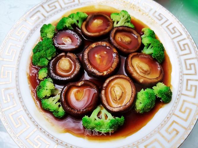 鲍鱼汁的调制做法视频