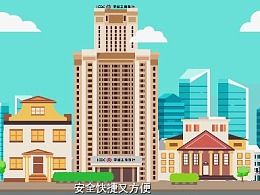 北京动画视频制作