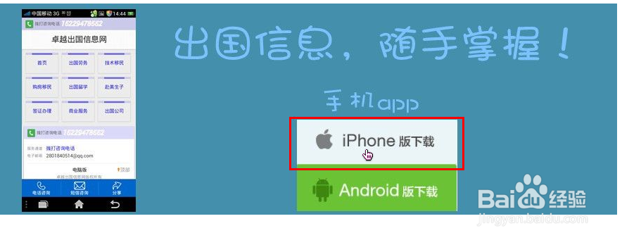 本地视频如何做成链接