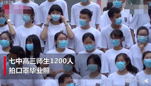 毕业照做成视频