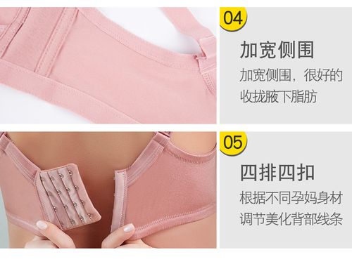 边摸边吃奶边做的视频