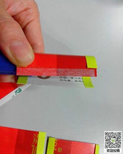 鞭炮制作视频