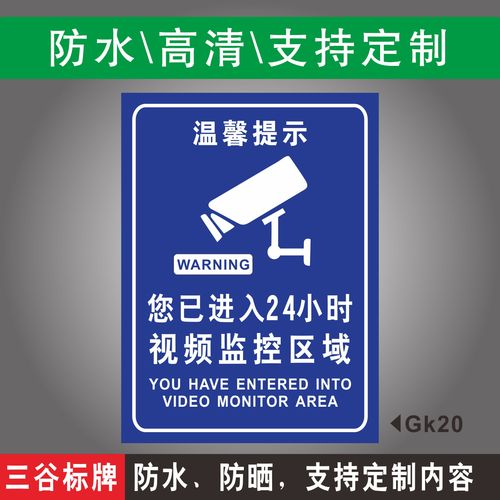 标识制作视频