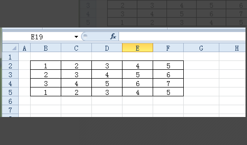 表格制作教程视频
