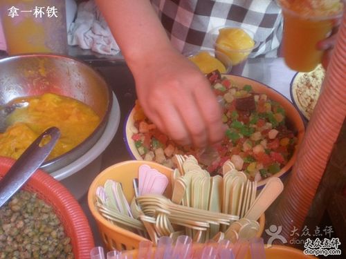 冰浆的做法视频