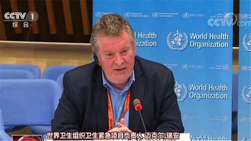 病毒短视频