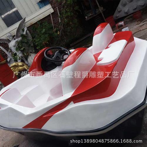 玻璃钢船壳制作视频