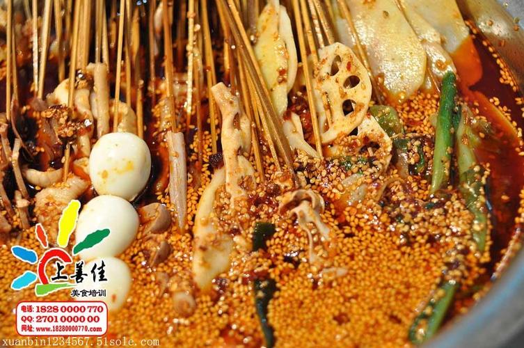 钵钵鸡的做法视频
