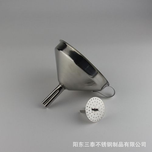 不锈钢漏斗制作方法视频