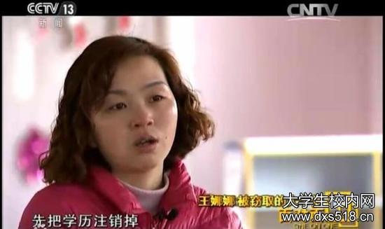 采访类视频剪辑的方式